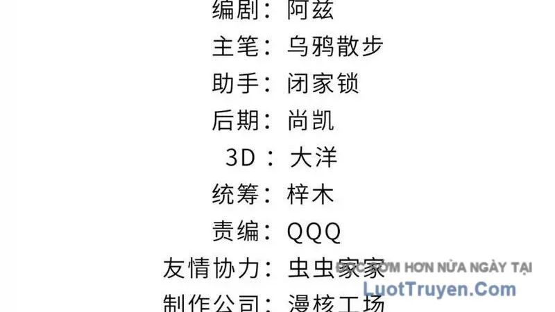 Hoàng Đế Nhà Ta Lại Là Nội Ứng Chapter 20 - Trang 2