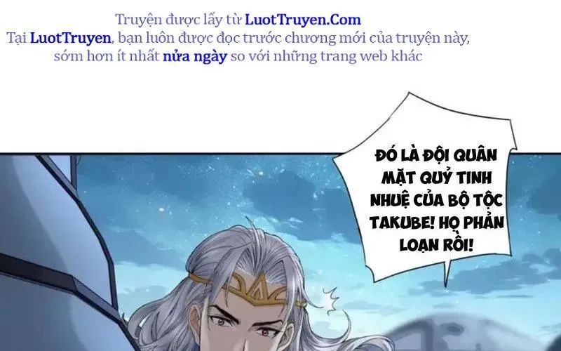 Hoàng Đế Nhà Ta Lại Là Nội Ứng Chapter 20 - Trang 2