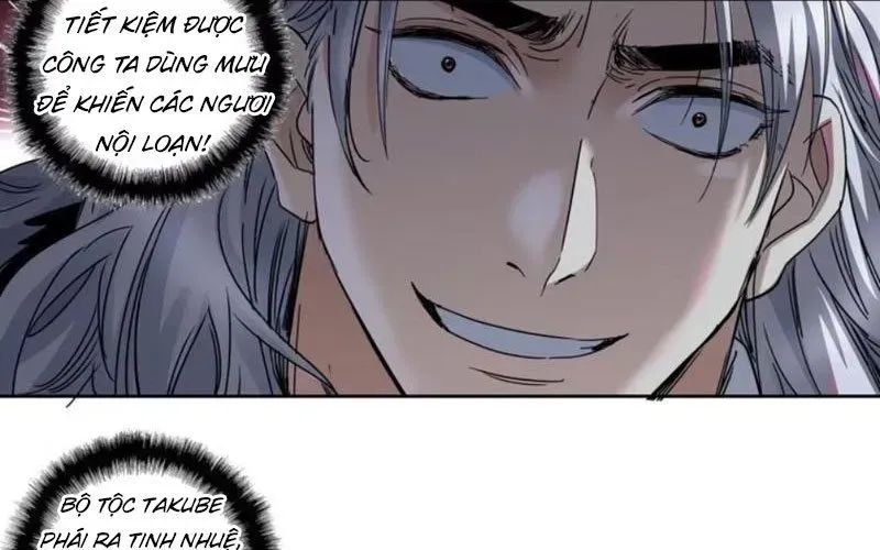 Hoàng Đế Nhà Ta Lại Là Nội Ứng Chapter 20 - Trang 2