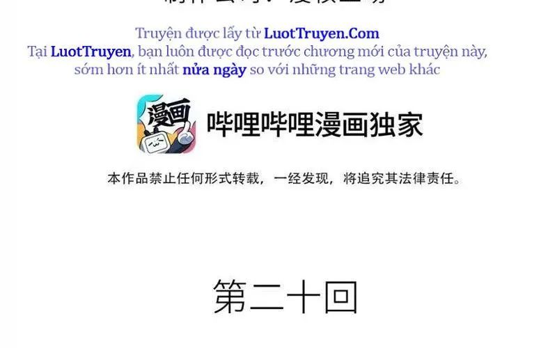 Hoàng Đế Nhà Ta Lại Là Nội Ứng Chapter 20 - Trang 2
