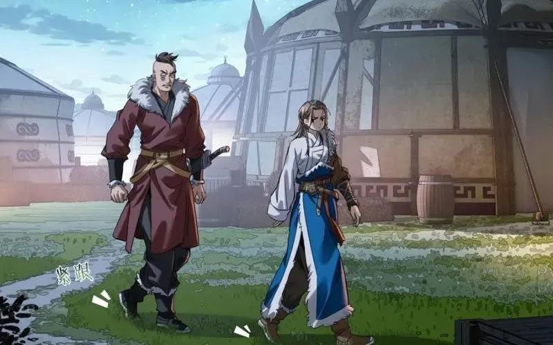 Hoàng Đế Nhà Ta Lại Là Nội Ứng Chapter 20 - Trang 2