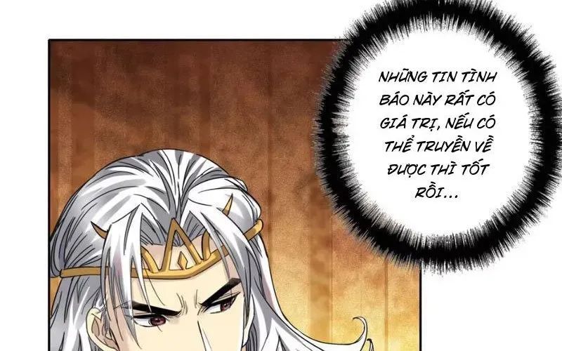 Hoàng Đế Nhà Ta Lại Là Nội Ứng Chapter 20 - Trang 2