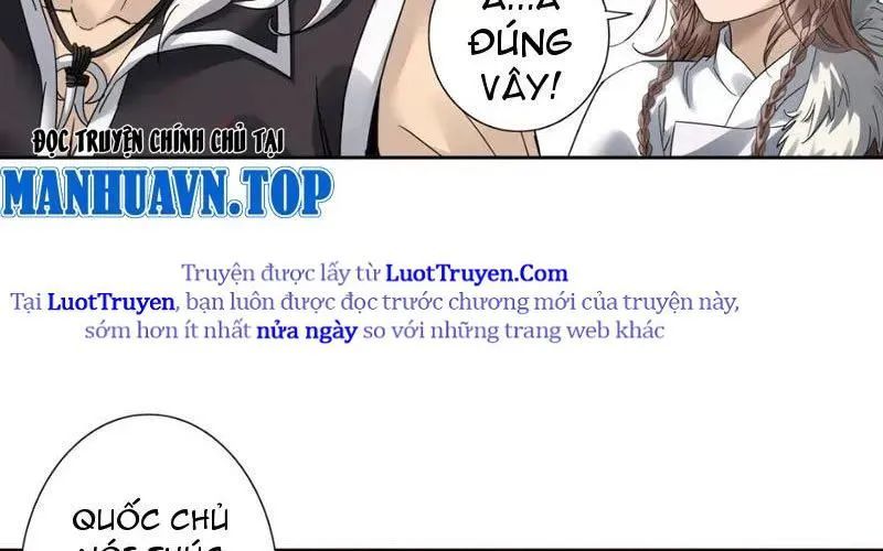 Hoàng Đế Nhà Ta Lại Là Nội Ứng Chapter 20 - Trang 2