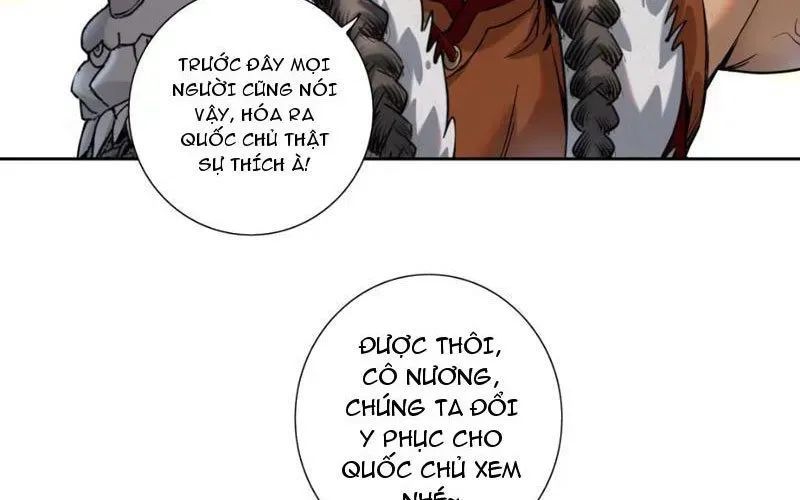 Hoàng Đế Nhà Ta Lại Là Nội Ứng Chapter 20 - Trang 2