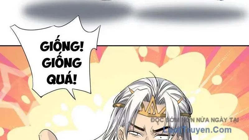 Hoàng Đế Nhà Ta Lại Là Nội Ứng Chapter 20 - Trang 2
