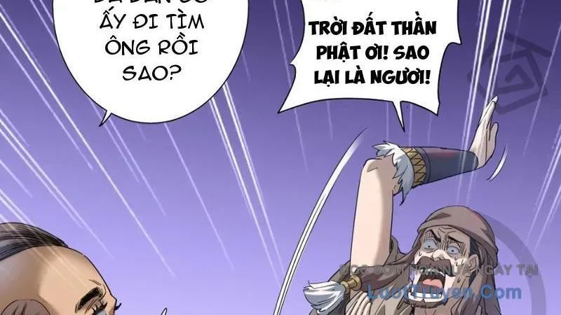 Hoàng Đế Nhà Ta Lại Là Nội Ứng Chapter 20 - Trang 2