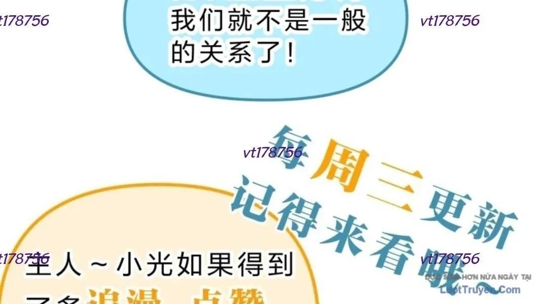 Vượt Cấp Xuyên Không, Tại Sao Tôi Lại Trở Thành Tiểu Thư Tu Sĩ? Chapter 58 - Trang 2