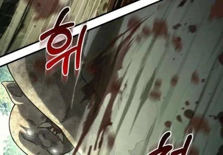 Huyết Lai Chapter 21 - Trang 2