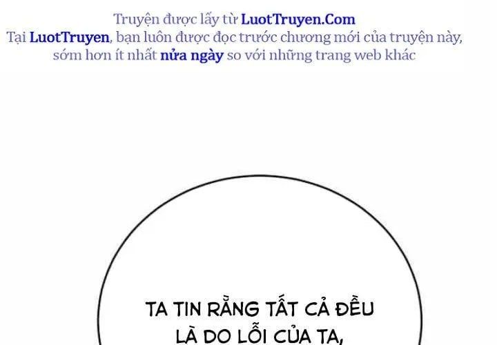 Huyết Lai Chapter 21 - Trang 2