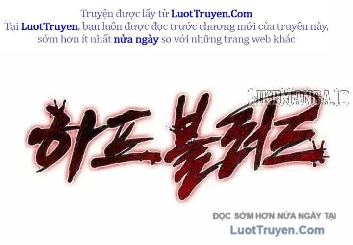 Huyết Lai Chapter 21 - Trang 2