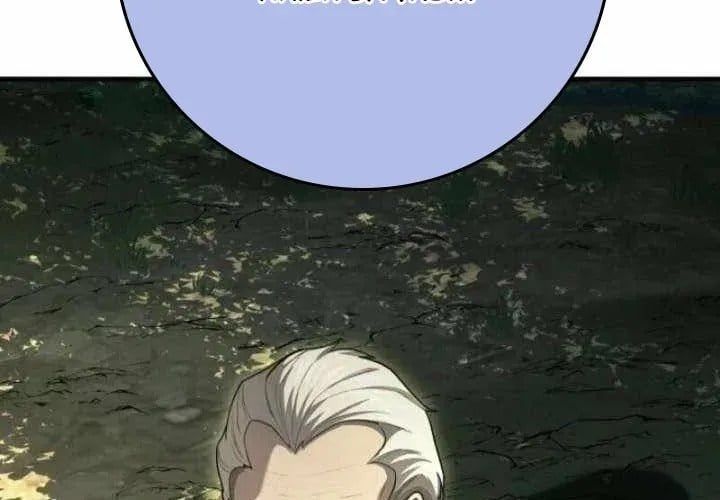 Huyết Lai Chapter 21 - Trang 2