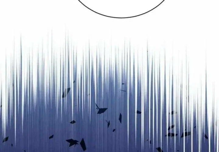 Huyết Lai Chapter 21 - Trang 2