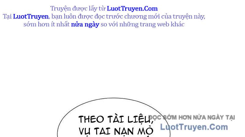 Dị Ngục Bạo Quân: Cái Bóng Của Ta Có Thể Tiến Hóa Vô Hạn Chapter 47 - Trang 2