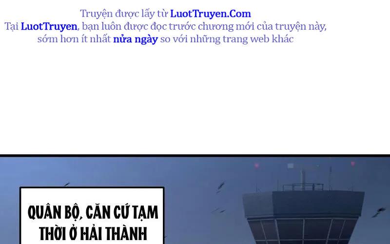 Dị Ngục Bạo Quân: Cái Bóng Của Ta Có Thể Tiến Hóa Vô Hạn Chapter 47 - Trang 2