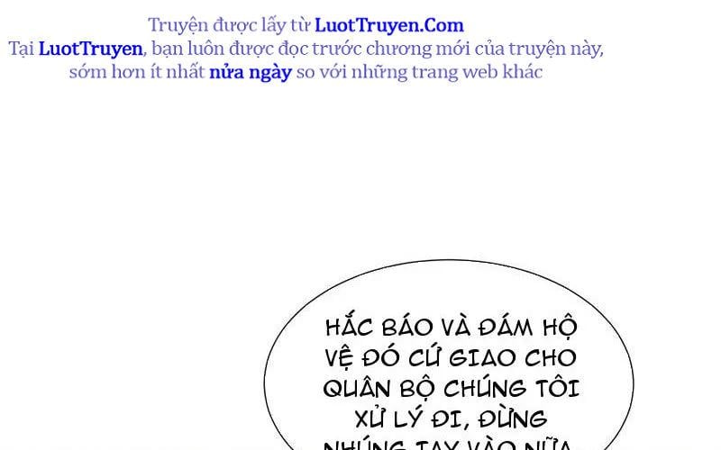 Dị Ngục Bạo Quân: Cái Bóng Của Ta Có Thể Tiến Hóa Vô Hạn Chapter 47 - Trang 2