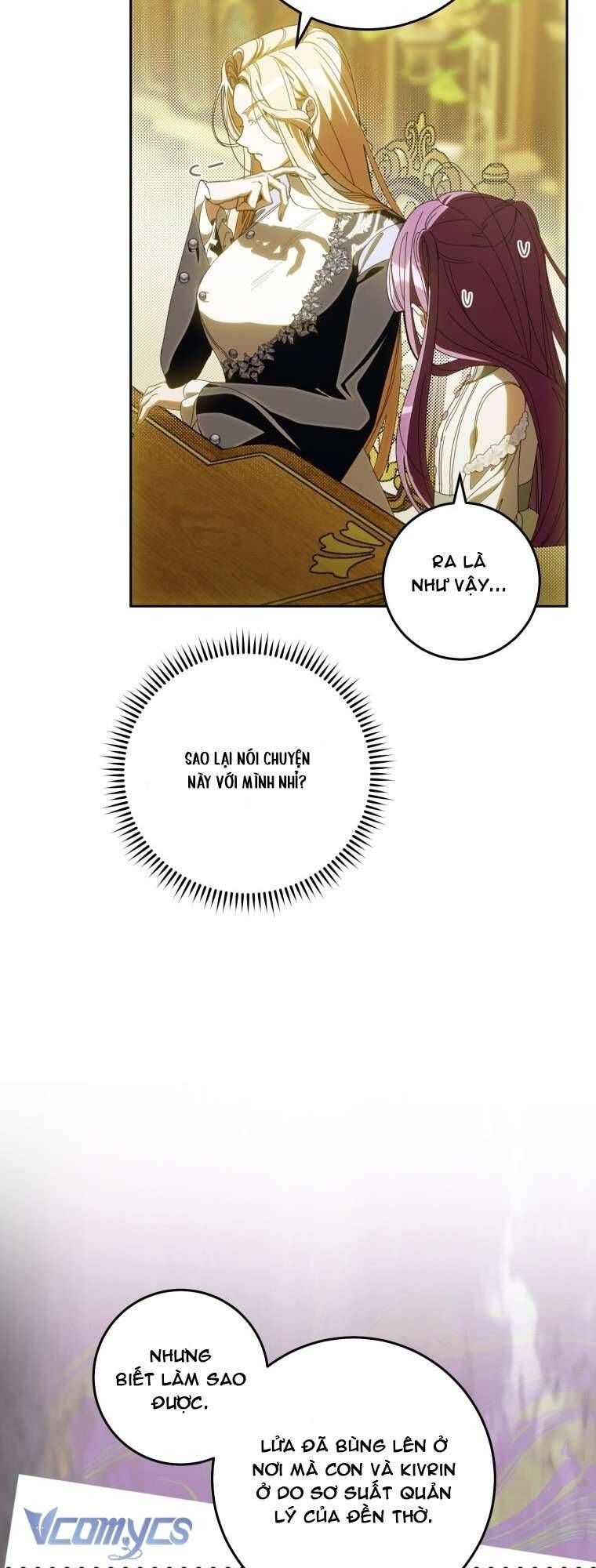 Người Vợ Hắc Ám Của Cậu Chồng Nhỏ Chapter 16 - Trang 2