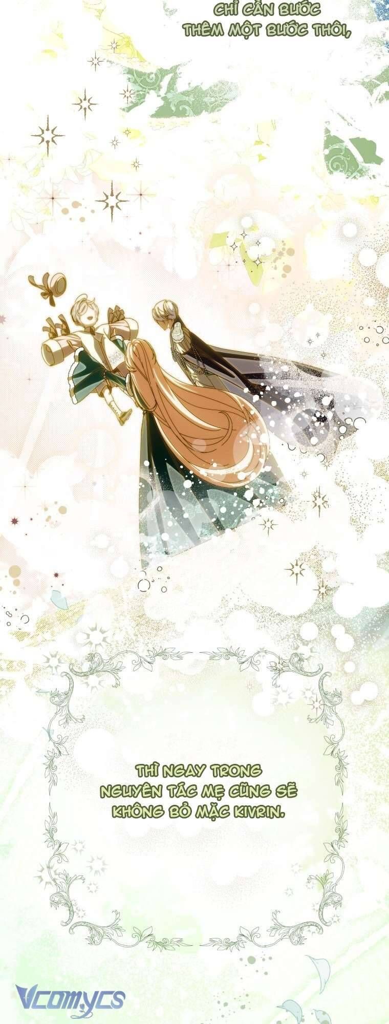 Người Vợ Hắc Ám Của Cậu Chồng Nhỏ Chapter 16 - Trang 2
