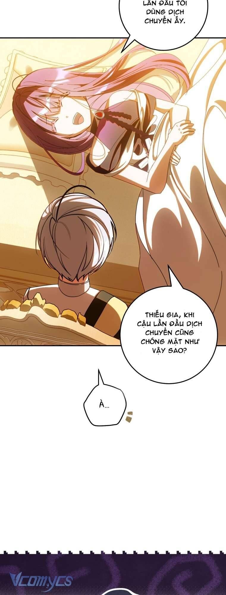Người Vợ Hắc Ám Của Cậu Chồng Nhỏ Chapter 16 - Trang 2