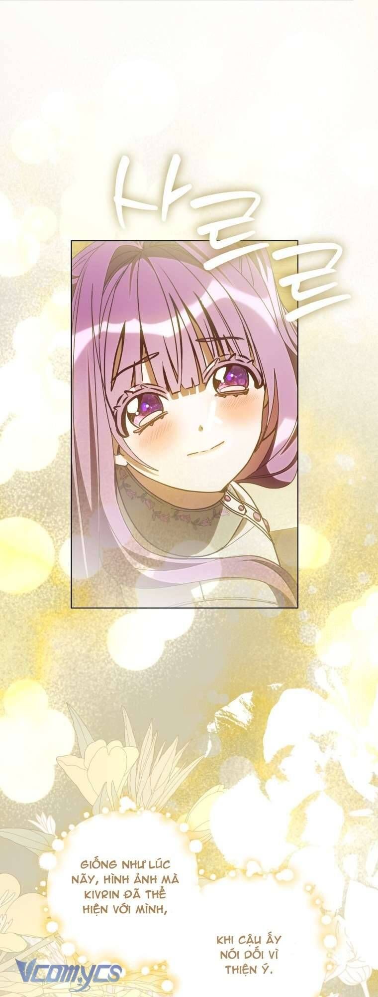 Người Vợ Hắc Ám Của Cậu Chồng Nhỏ Chapter 16 - Trang 2