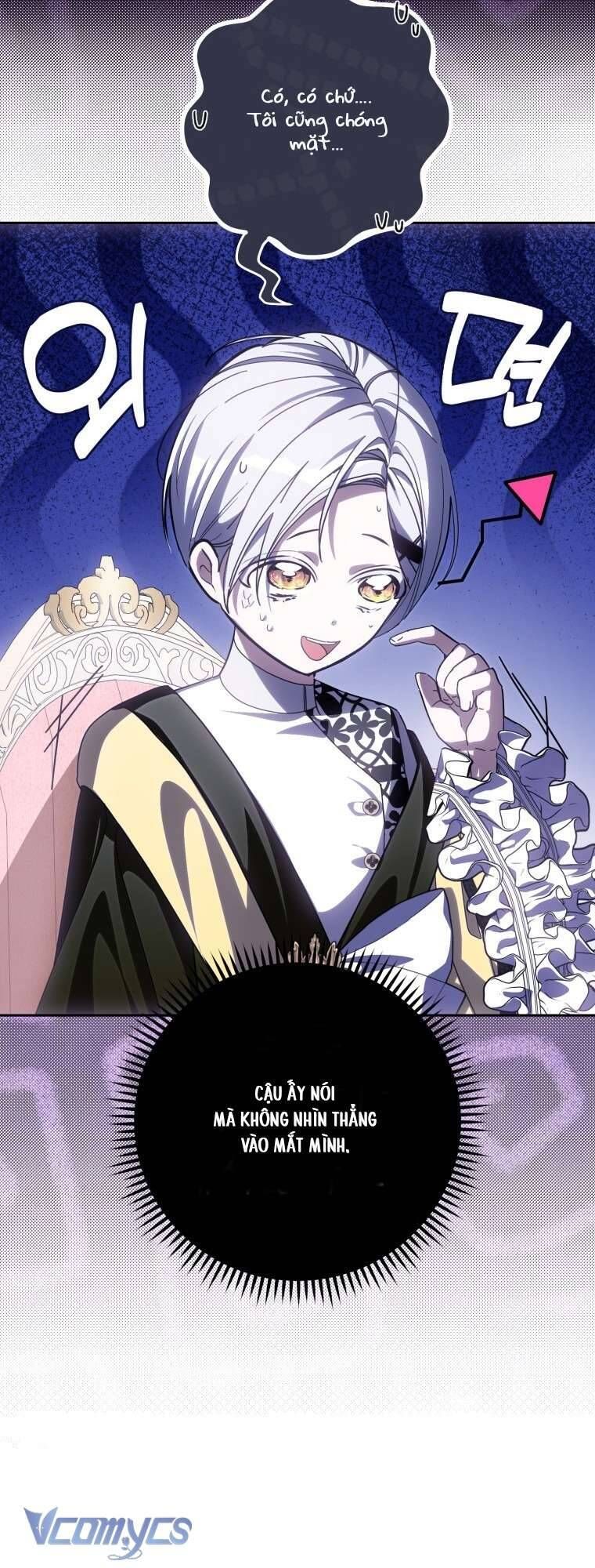 Người Vợ Hắc Ám Của Cậu Chồng Nhỏ Chapter 16 - Trang 2