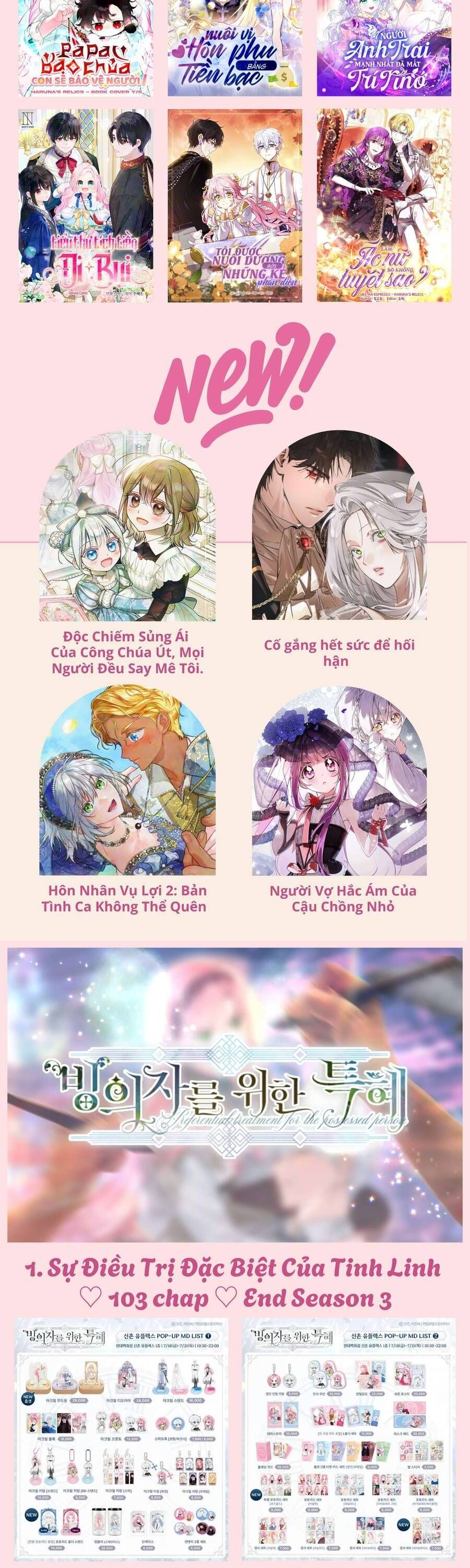 Cứ Cố Gắng Hết Sức Để Hối Hận Chapter 28 - Trang 2