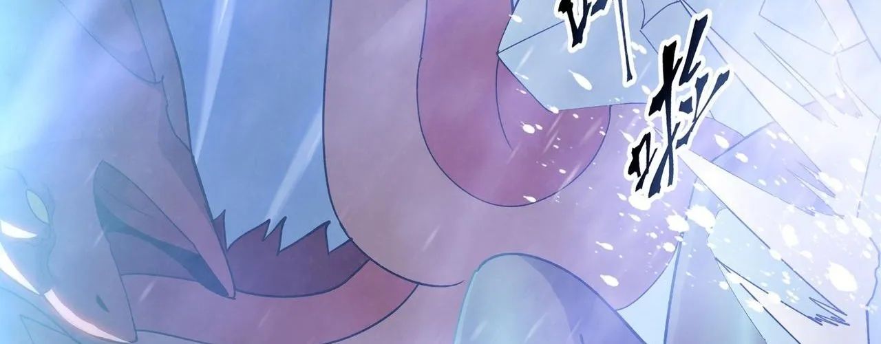 Kẻ Tàn Nhẫn Ngày Tận Thế: Bắt Đầu Dự Trữ Hàng Tỷ Tấn Vật Tư Chapter 90 - Trang 2