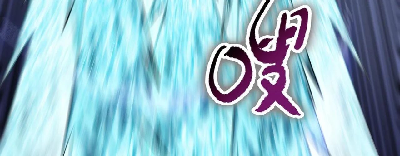 Kẻ Tàn Nhẫn Ngày Tận Thế: Bắt Đầu Dự Trữ Hàng Tỷ Tấn Vật Tư Chapter 90 - Trang 2
