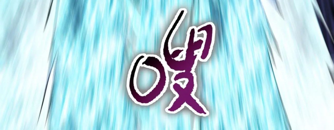 Kẻ Tàn Nhẫn Ngày Tận Thế: Bắt Đầu Dự Trữ Hàng Tỷ Tấn Vật Tư Chapter 90 - Trang 2
