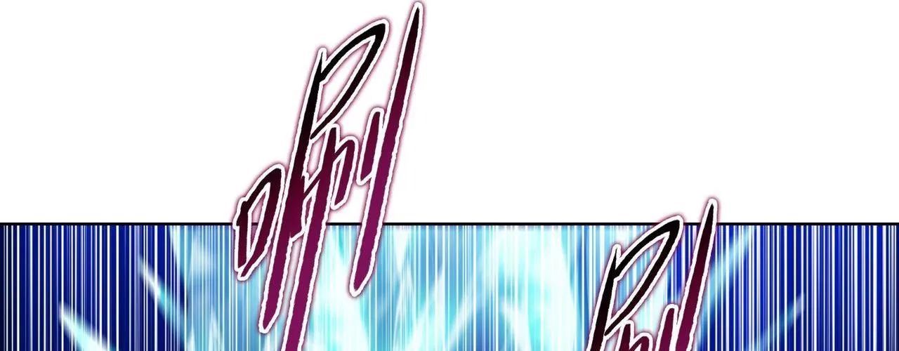 Kẻ Tàn Nhẫn Ngày Tận Thế: Bắt Đầu Dự Trữ Hàng Tỷ Tấn Vật Tư Chapter 90 - Trang 2