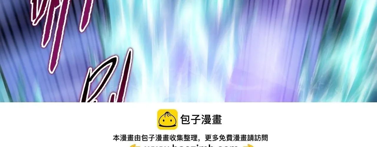Kẻ Tàn Nhẫn Ngày Tận Thế: Bắt Đầu Dự Trữ Hàng Tỷ Tấn Vật Tư Chapter 90 - Trang 2