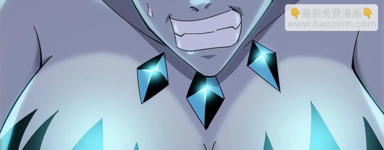 Kẻ Tàn Nhẫn Ngày Tận Thế: Bắt Đầu Dự Trữ Hàng Tỷ Tấn Vật Tư Chapter 90 - Trang 2