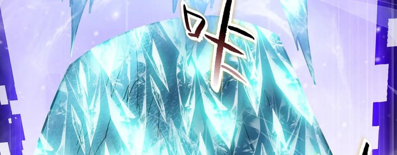 Kẻ Tàn Nhẫn Ngày Tận Thế: Bắt Đầu Dự Trữ Hàng Tỷ Tấn Vật Tư Chapter 90 - Trang 2