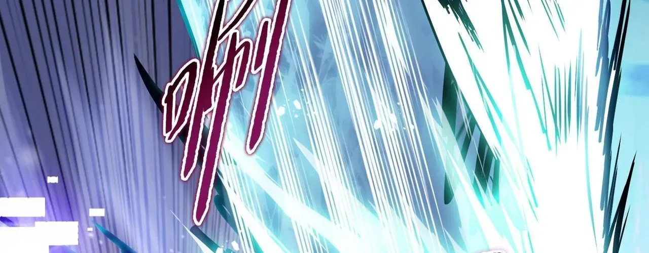 Kẻ Tàn Nhẫn Ngày Tận Thế: Bắt Đầu Dự Trữ Hàng Tỷ Tấn Vật Tư Chapter 90 - Trang 2