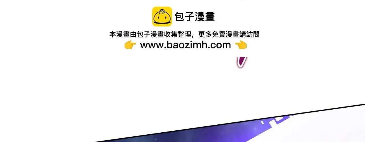Kẻ Tàn Nhẫn Ngày Tận Thế: Bắt Đầu Dự Trữ Hàng Tỷ Tấn Vật Tư Chapter 90 - Trang 2