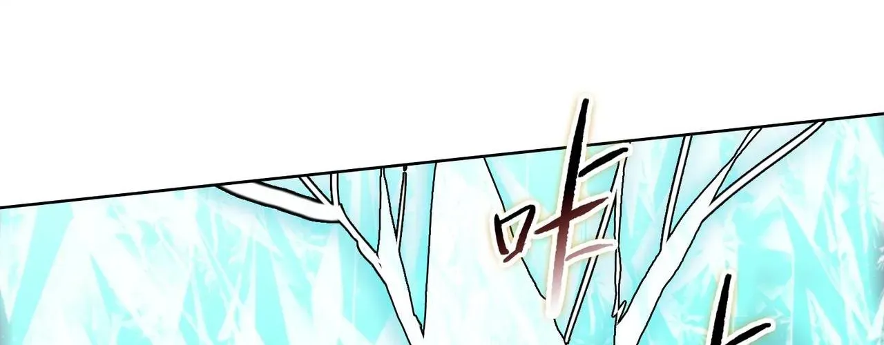 Kẻ Tàn Nhẫn Ngày Tận Thế: Bắt Đầu Dự Trữ Hàng Tỷ Tấn Vật Tư Chapter 90 - Trang 2