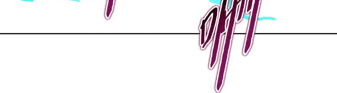 Kẻ Tàn Nhẫn Ngày Tận Thế: Bắt Đầu Dự Trữ Hàng Tỷ Tấn Vật Tư Chapter 90 - Trang 2