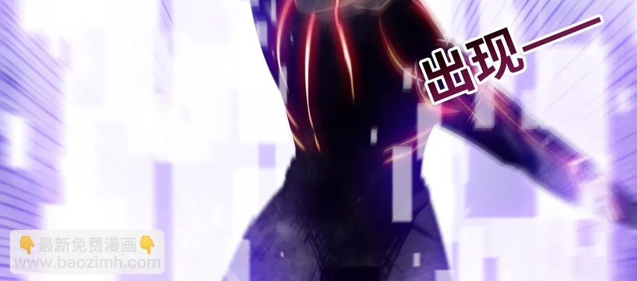 Kẻ Tàn Nhẫn Ngày Tận Thế: Bắt Đầu Dự Trữ Hàng Tỷ Tấn Vật Tư Chapter 90 - Trang 2