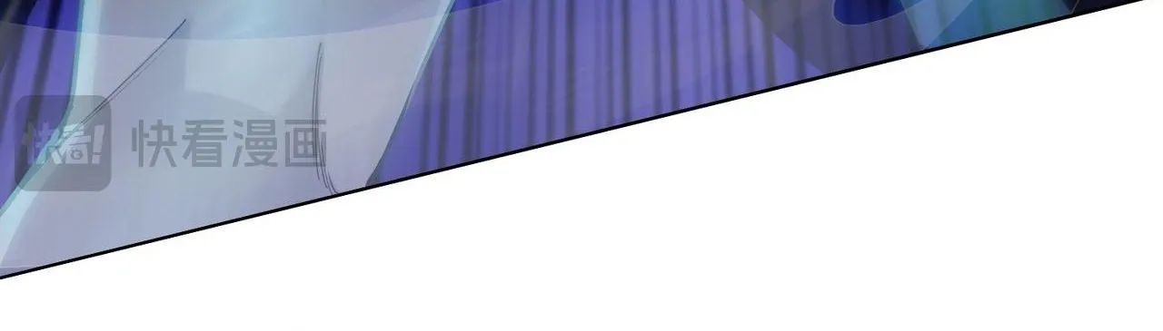 Kẻ Tàn Nhẫn Ngày Tận Thế: Bắt Đầu Dự Trữ Hàng Tỷ Tấn Vật Tư Chapter 90 - Trang 2