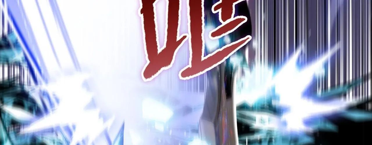 Kẻ Tàn Nhẫn Ngày Tận Thế: Bắt Đầu Dự Trữ Hàng Tỷ Tấn Vật Tư Chapter 90 - Trang 2