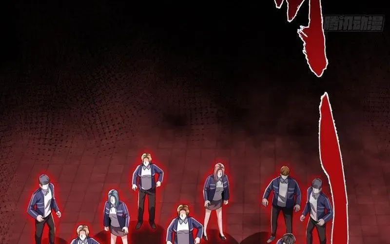 Toàn Cầu Sợ Hãi: Tôi Mở Hack Tự Chọn Cửa Hàng Chapter 32 - Trang 2
