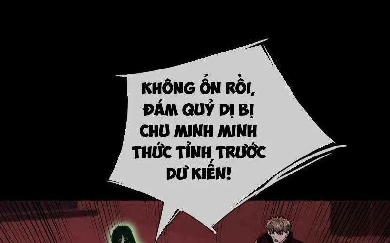 Toàn Cầu Sợ Hãi: Tôi Mở Hack Tự Chọn Cửa Hàng Chapter 32 - Trang 2