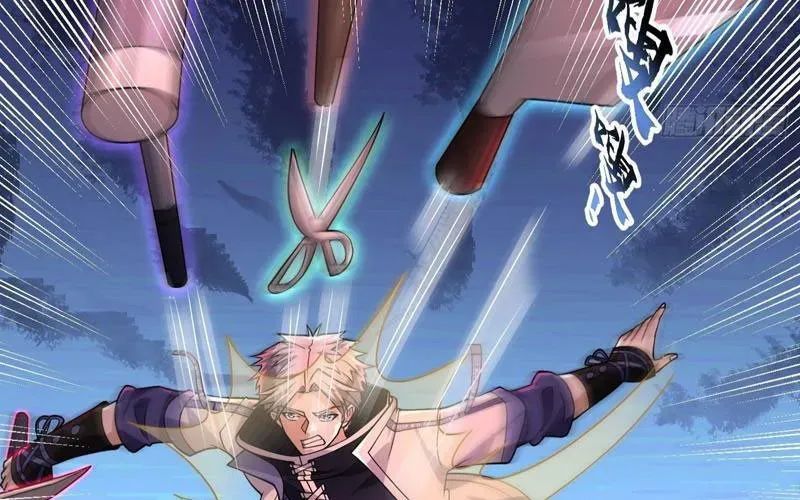 Toàn Cầu Sợ Hãi: Tôi Mở Hack Tự Chọn Cửa Hàng Chapter 32 - Trang 2