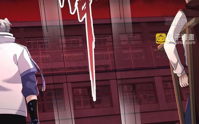 Toàn Cầu Sợ Hãi: Tôi Mở Hack Tự Chọn Cửa Hàng Chapter 32 - Trang 2