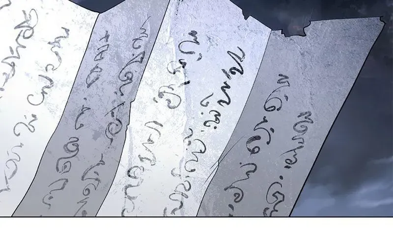 Lãng Tiên Kỳ Đàm Chapter 215 - Trang 2