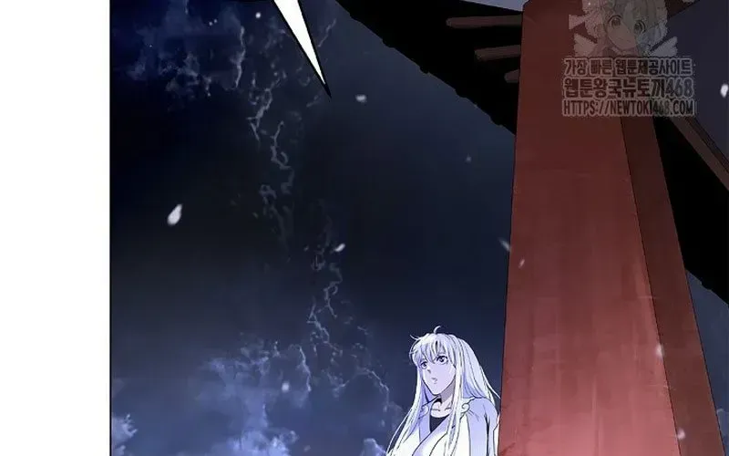 Lãng Tiên Kỳ Đàm Chapter 215 - Trang 2