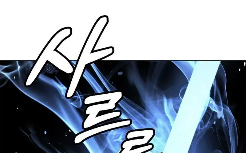 Lãng Tiên Kỳ Đàm Chapter 215 - Trang 2