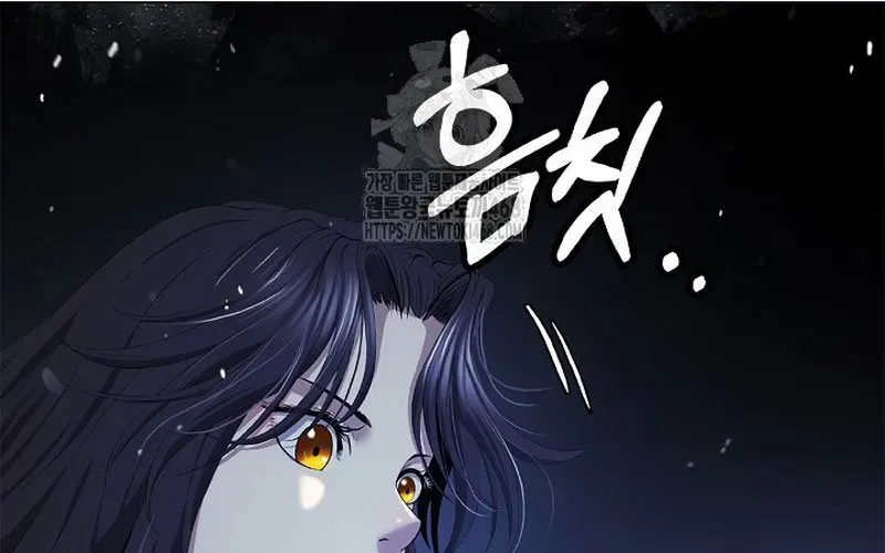 Lãng Tiên Kỳ Đàm Chapter 215 - Trang 2