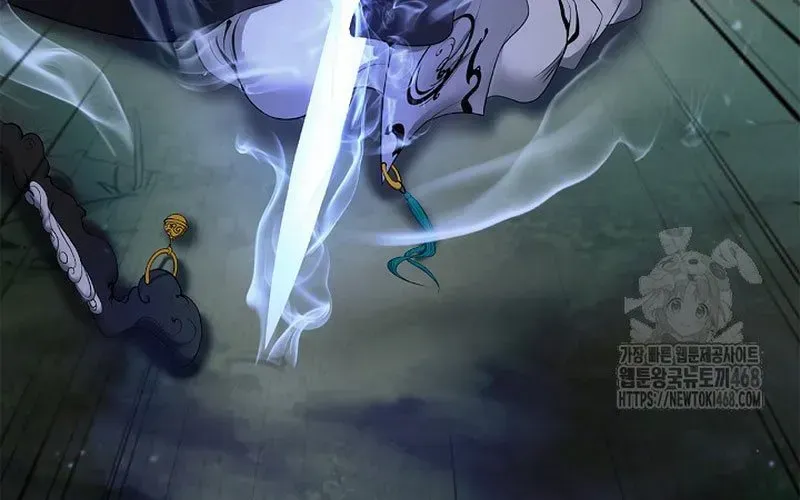 Lãng Tiên Kỳ Đàm Chapter 215 - Trang 2