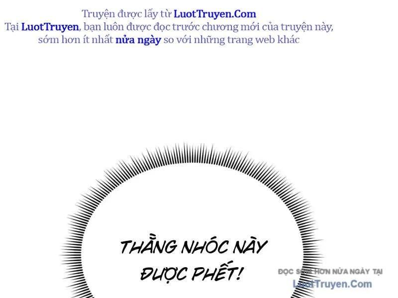 Thái Cổ Thập Hung: Người Khác Ngự Thú Ta Ngự Thú Nương Chapter 72 - Trang 2