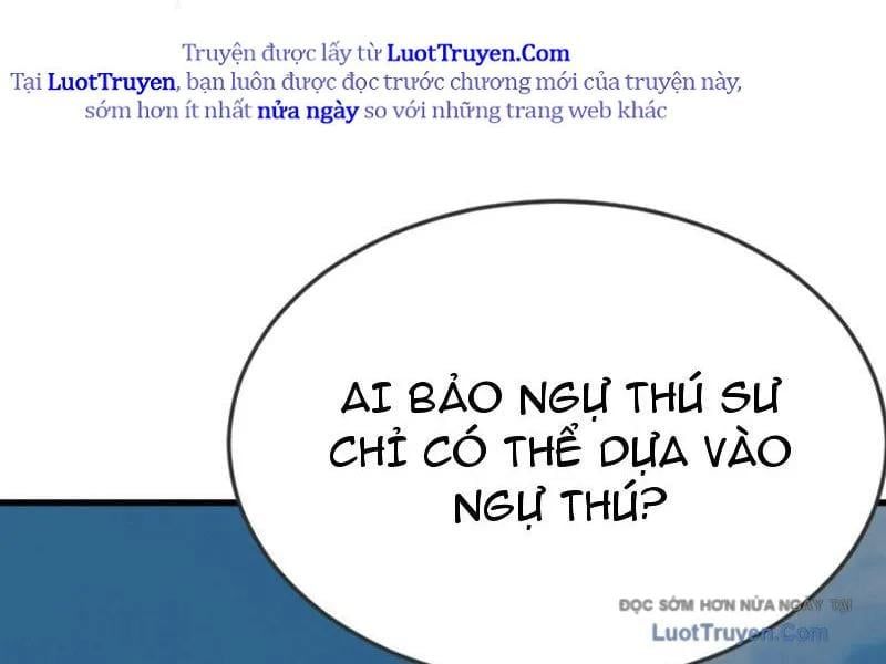 Thái Cổ Thập Hung: Người Khác Ngự Thú Ta Ngự Thú Nương Chapter 72 - Trang 2